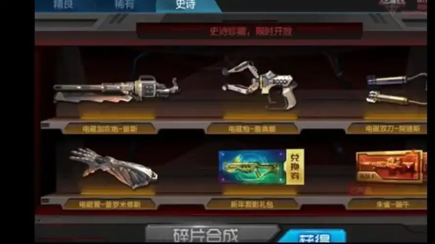 逆战卡盟有哪些平台值得推荐