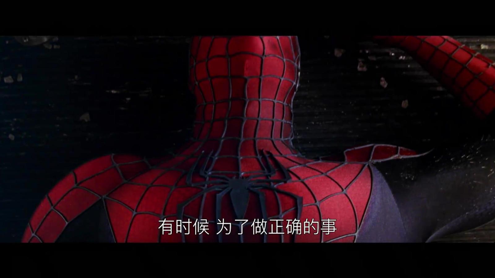 逆战科技点在哪儿看
