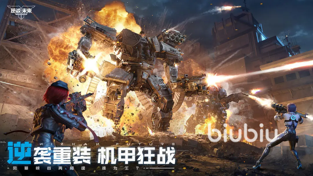 逆战科技点怎么用详细解析与指南