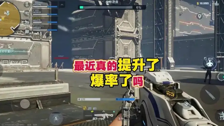 逆战科技群：揭秘颠覆未来世界的秘密计划！