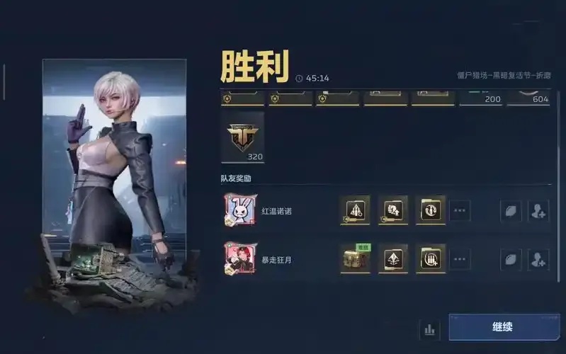 逆战免费挂机脚本：实用攻略与获取指南