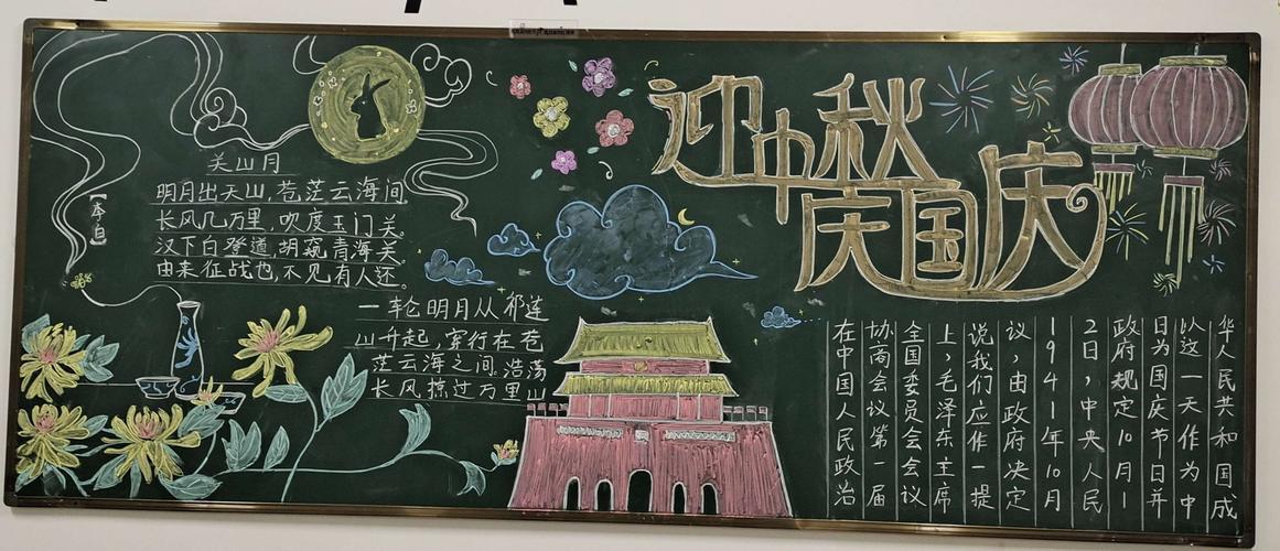 逆战破解版：畅享游戏乐趣免费下载