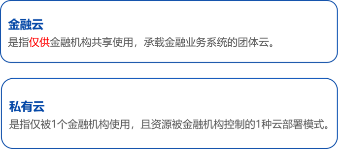 逆战未来公益直装捐赠活动公告