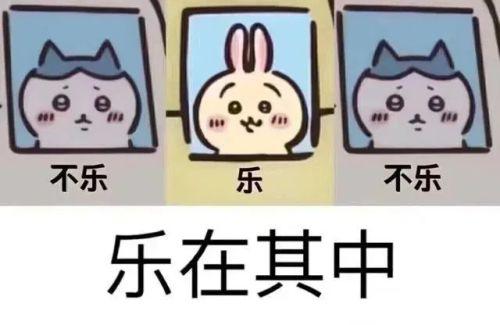 逆战未来脚本卡网隐藏秘密大揭秘！