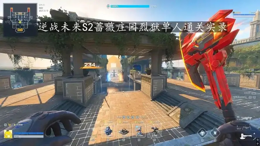 逆战未来脚本塔防：潜入未知战场！