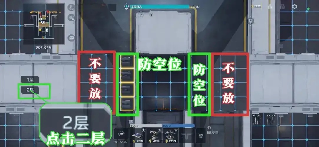 逆战未来空间站全攻略：探索神秘空间站的脚本奥秘