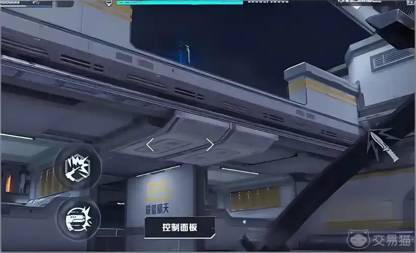 逆战未来秘境怎么获得