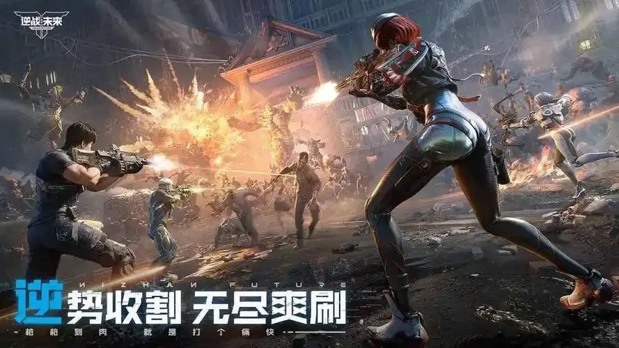 逆战未来能搬砖吗