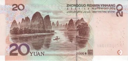 逆战未来破解版：游戏使用指南