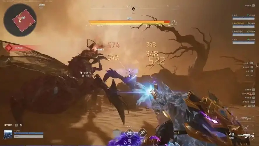 逆战未来破韧流