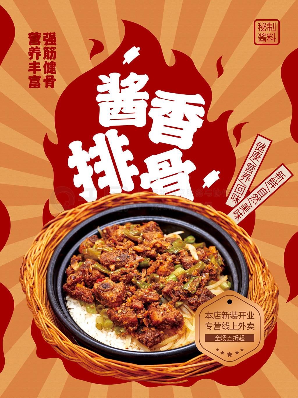 逆战未来全网低价辅助发卡网
