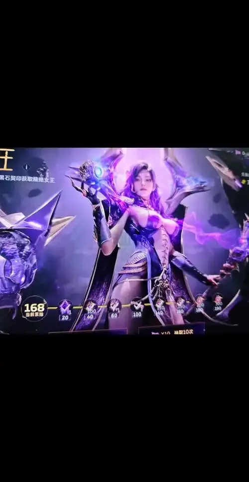 逆战未来荣誉点解析