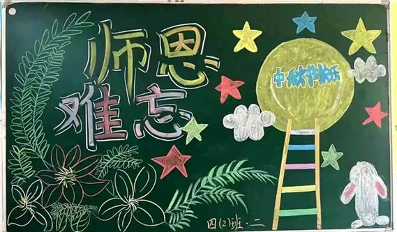 逆战未来邀请活动：报名开启