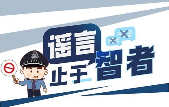 逆战未来在7月份能玩吗？最新答案！