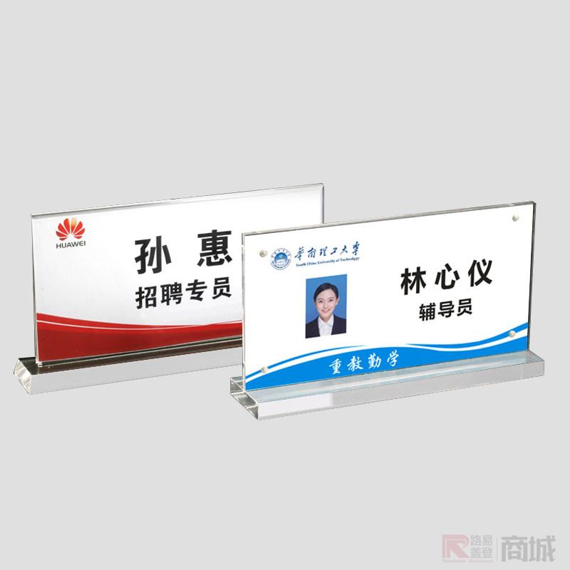 逆战未来战士技能详解