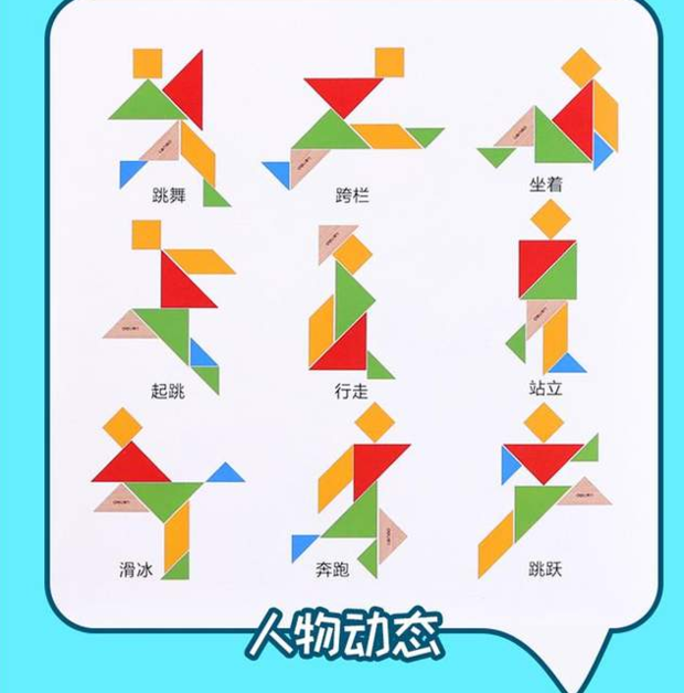 逆战未来自瞄挂购买入口