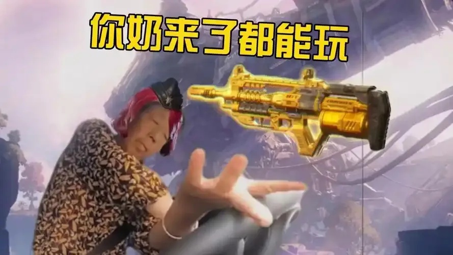 逆战未来自瞄怎么开