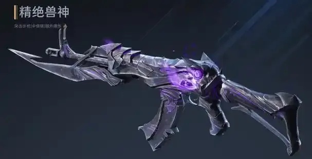 逆战自动瞄准：你敢解锁隐藏力量吗？