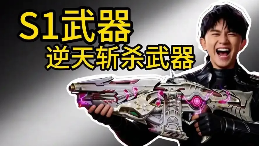 逆战自瞄官网探秘，全面解析功能与使用方法