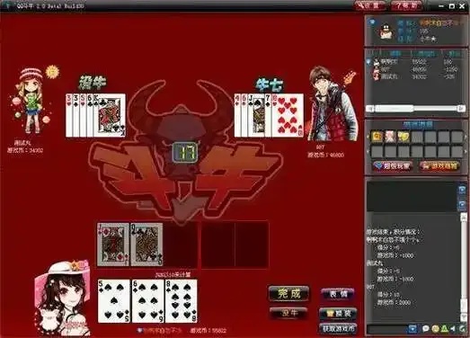 牛牛卡盟网站功能解析与介绍