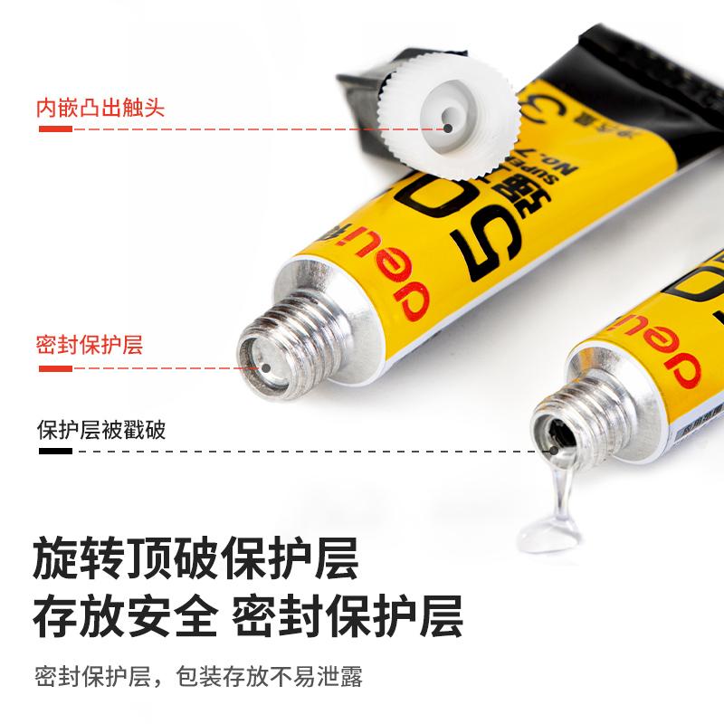 暖雪免费版下载，畅享超多玩法体验！