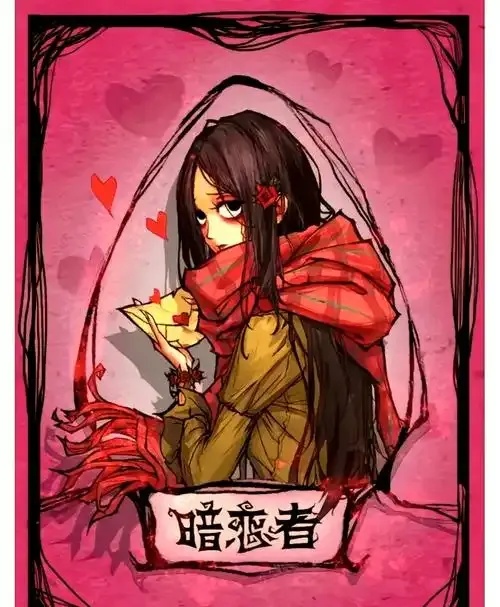 女生玩狼人游戏，这些暗示你get到了吗？