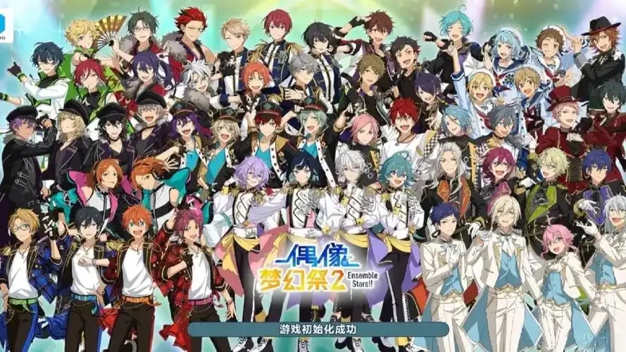 偶像梦幻祭2自动打歌辅助全自动化游戏攻略技巧