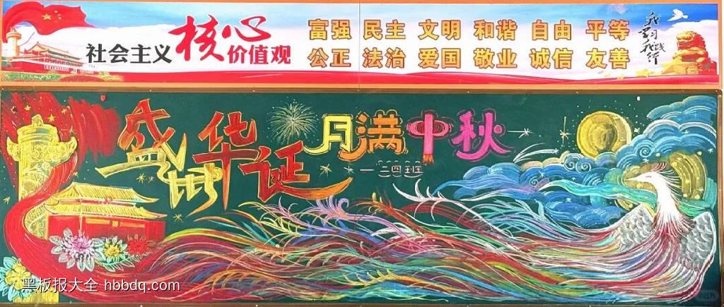 帕斯卡契约mod内置菜单：终极秘籍与隐藏设置