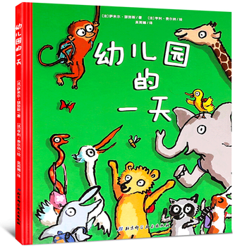 帕斯卡契约弗罗洛怎么选