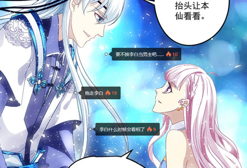 帕斯卡契约辅助器：高效战斗指南