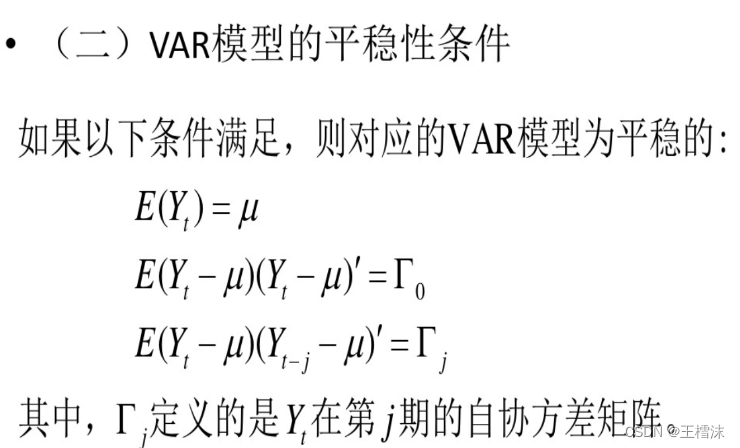 帕斯卡契约官网全解析