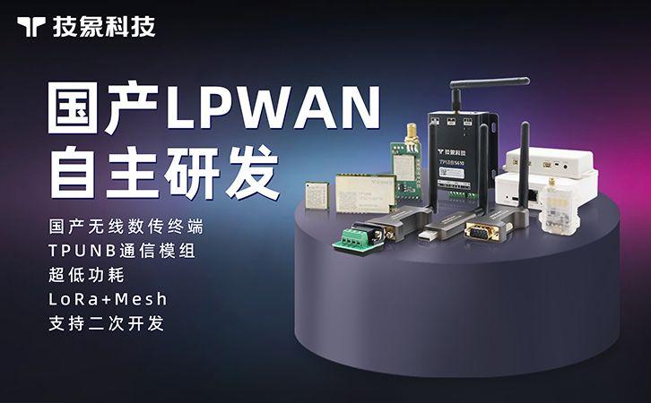 帕斯卡契约加点攻略详细解析