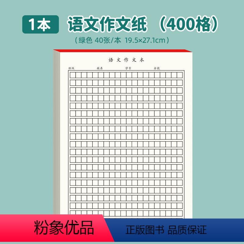 帕斯卡契约氪金吗