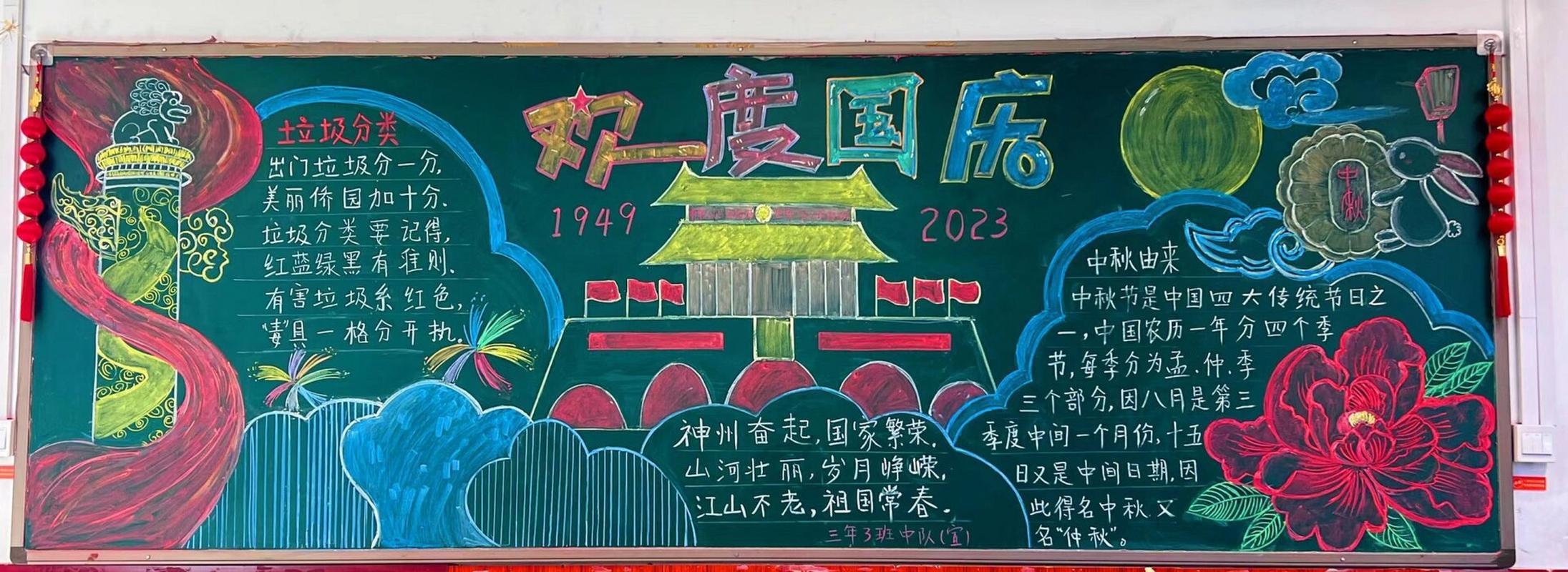 帕斯卡契约最新免费安卓下载 2024