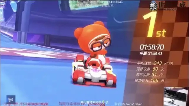 跑跑加速挂怎么用？让你秒变游戏大神！