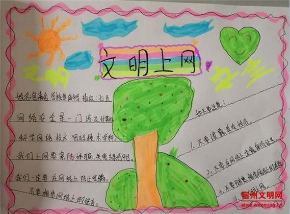 跑跑卡丁车辅助2024：2024年最强技巧大揭秘，速看如何称霸赛道！