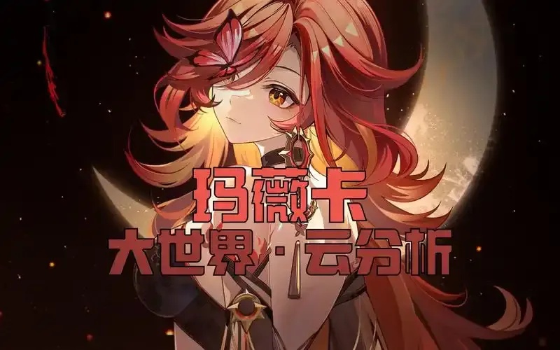跑跑卡丁车火神辅助qq群_2