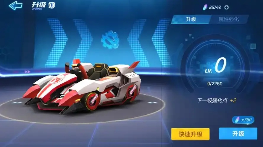 跑跑卡丁车科技刷车详细指南
