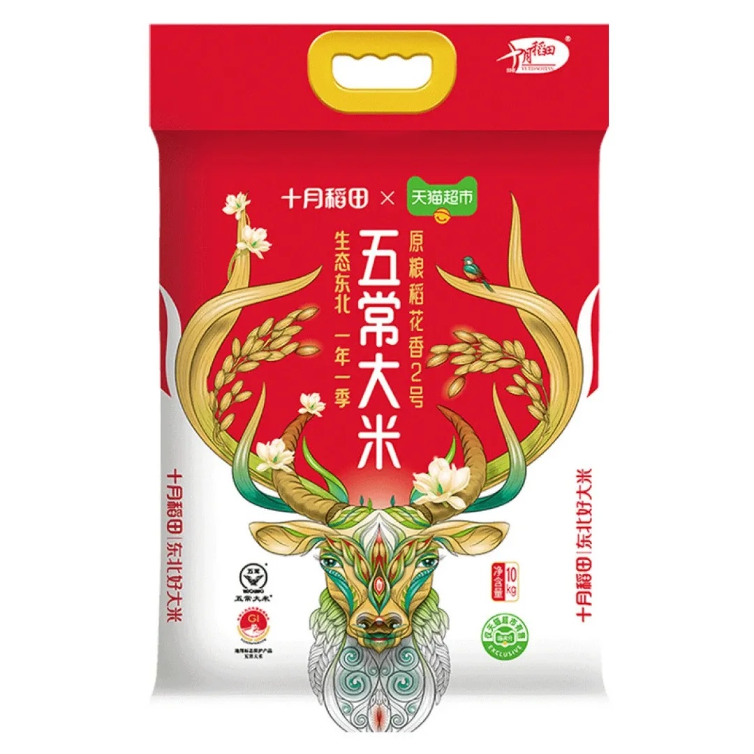 跑跑卡丁车手游辅助器必备秘籍全解析