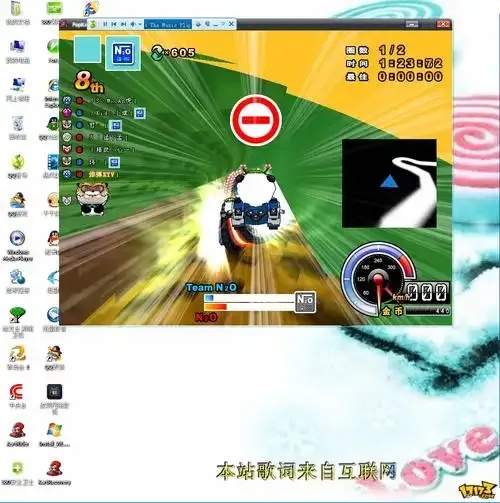 跑跑卡丁车外挂视频攻略分享秘籍技巧