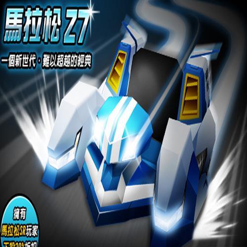 跑跑卡丁车外挂网：最新辅助工具全解析