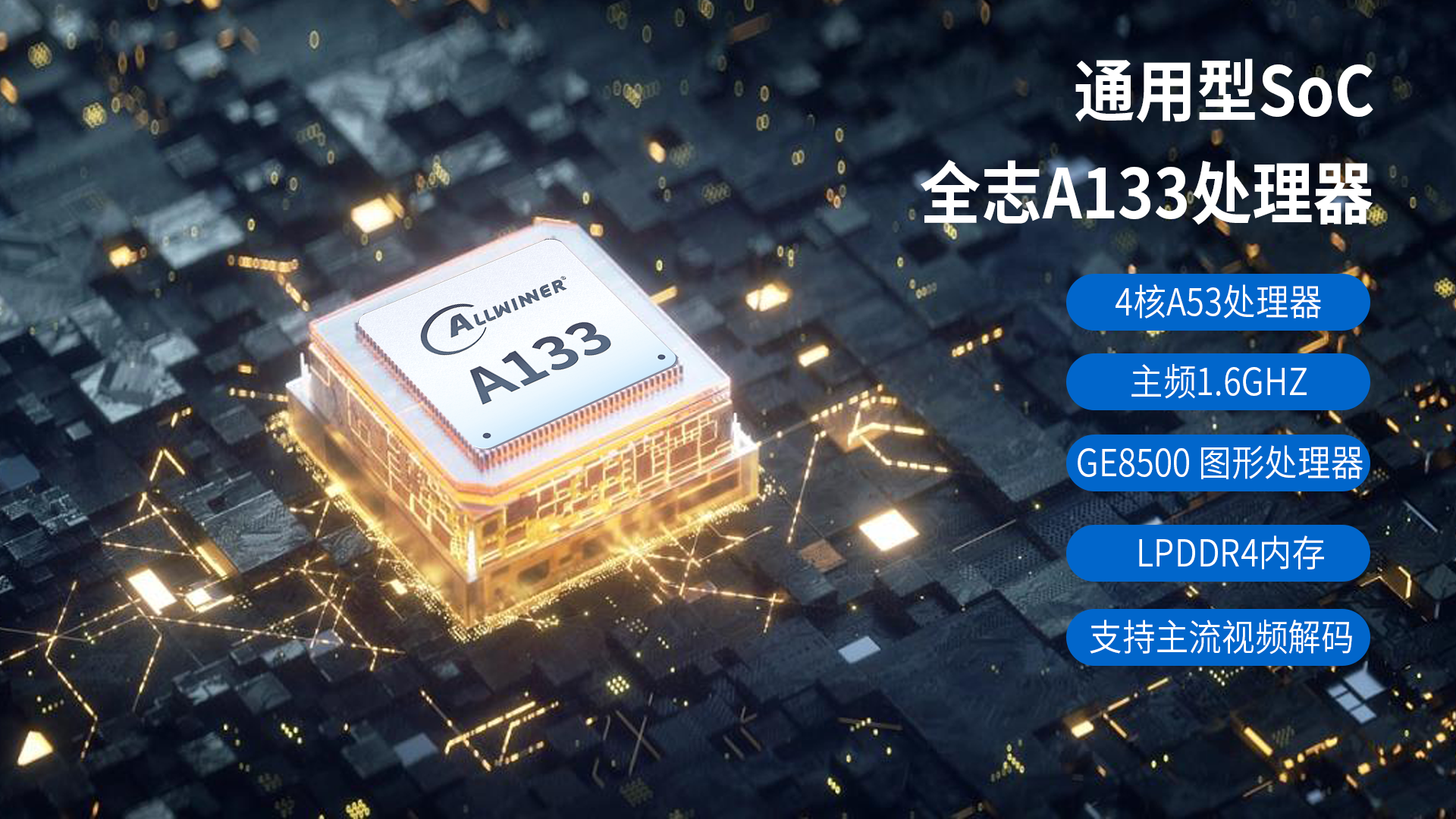 跑跑卡丁车无限加速挂使用教程