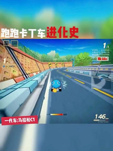跑跑卡丁车游戏还受欢迎吗