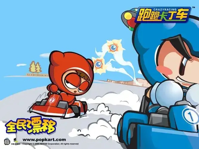 跑跑卡丁车游戏全解析