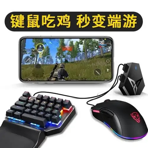 跑跑卡丁辅助器全解析，提升游戏体验的必备神器！