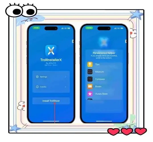 苹果App Store iOS应用下载指南与教程