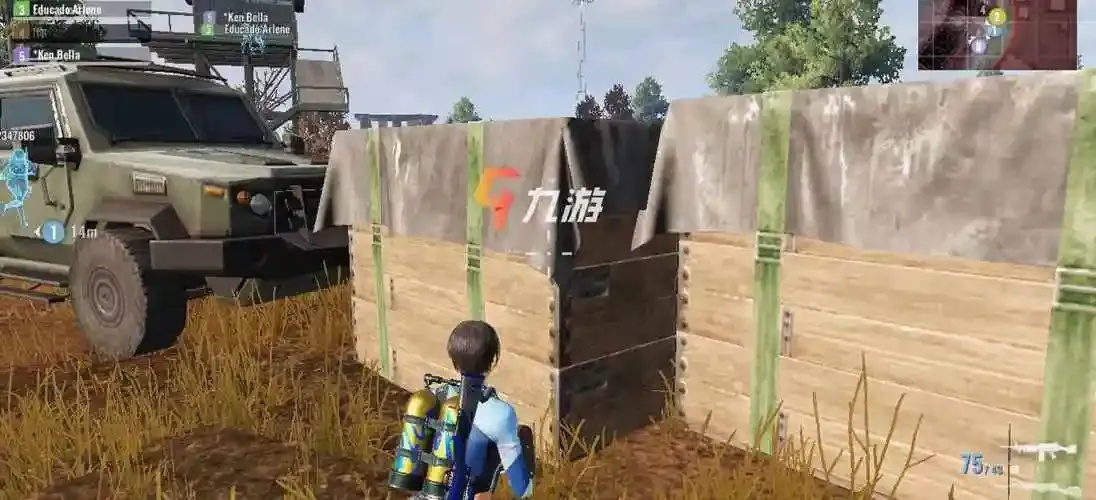 苹果版超凡先锋开挂方法详解