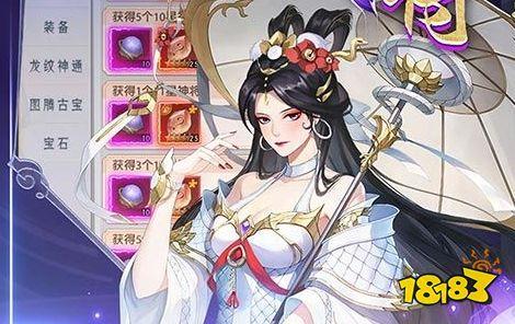 苹果版免费开挂神器下载与使用指南