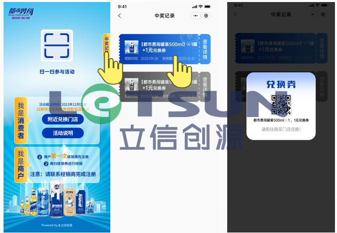 瓶盖发卡网全网码商汇总指南