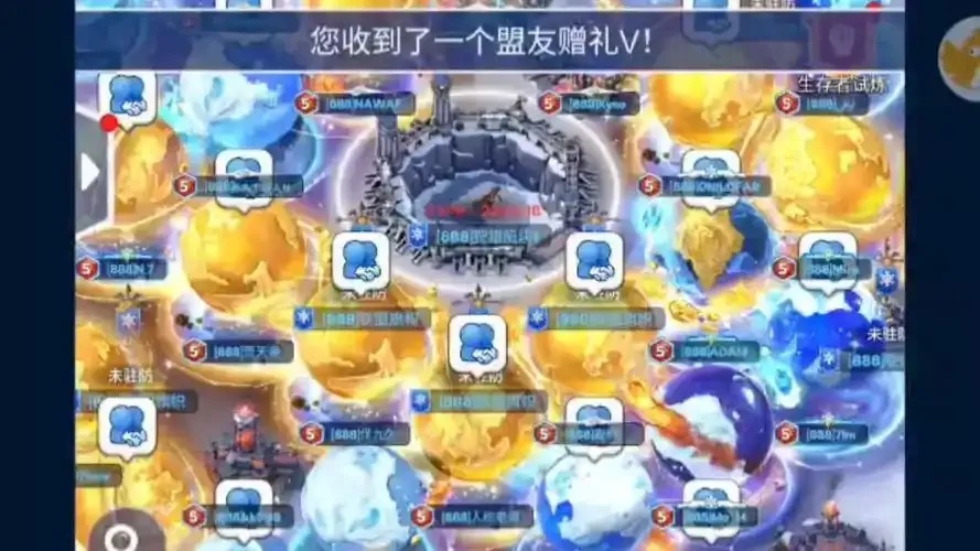 破解版游戏无限内购解析
